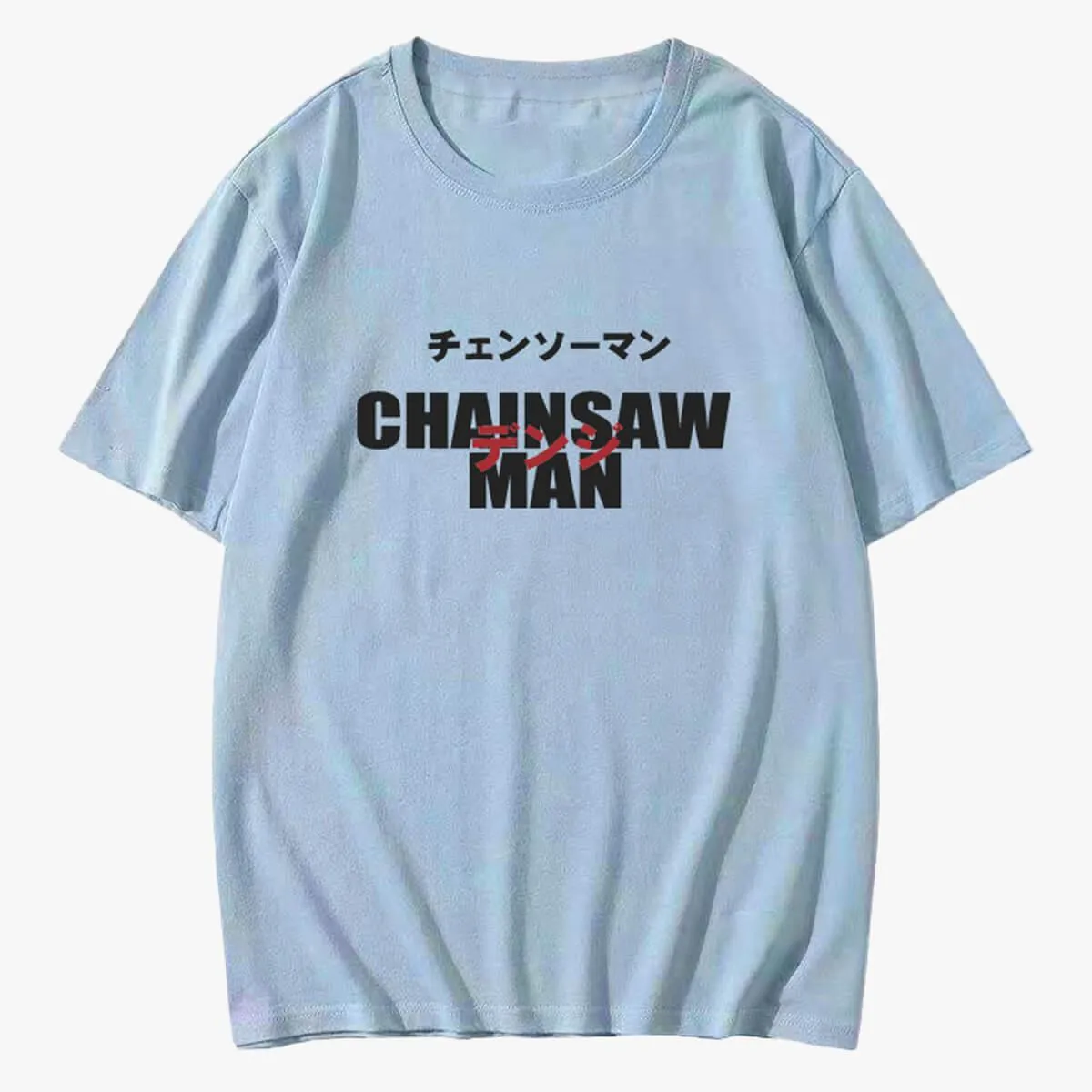 Chainsaw Man Logo Anime Aesthetic T-Shirt