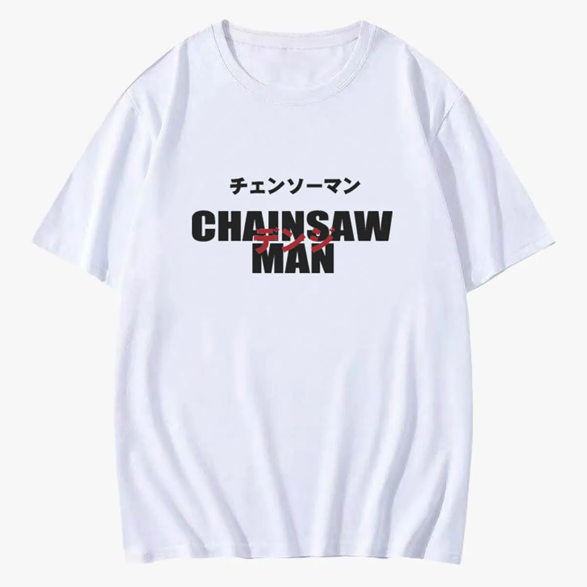Chainsaw Man Logo Anime Aesthetic T-Shirt