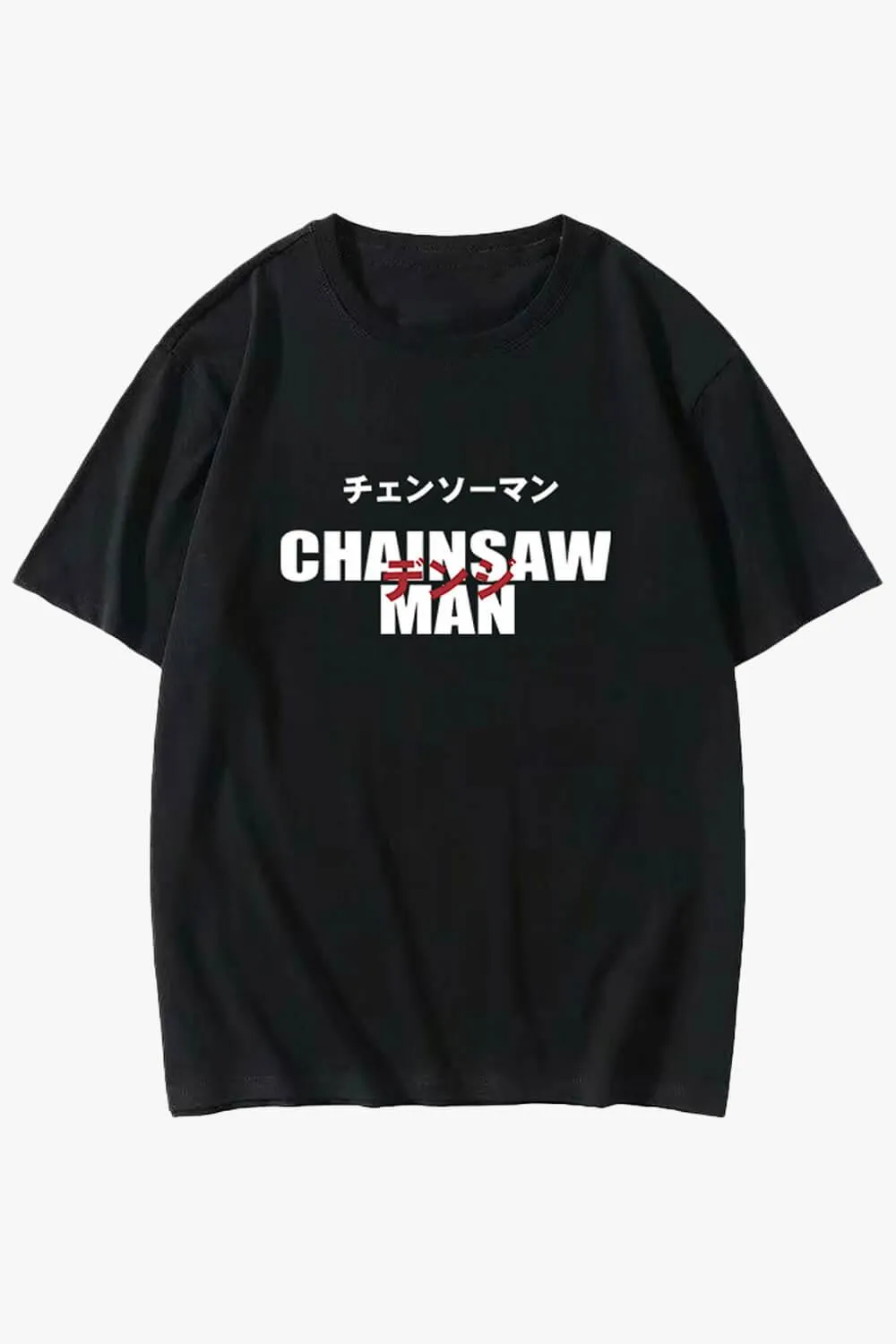 Chainsaw Man Logo Anime Aesthetic T-Shirt
