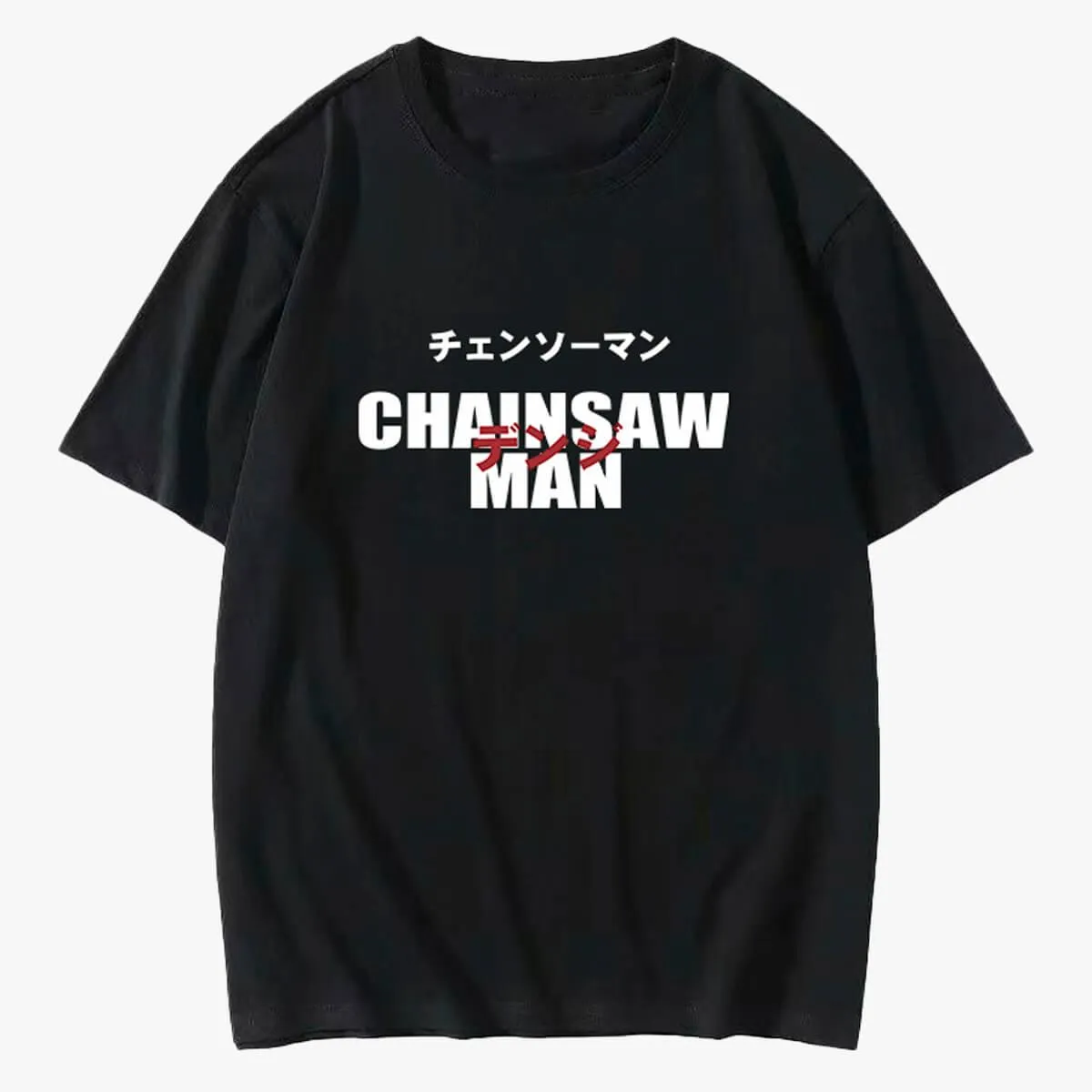 Chainsaw Man Logo Anime Aesthetic T-Shirt