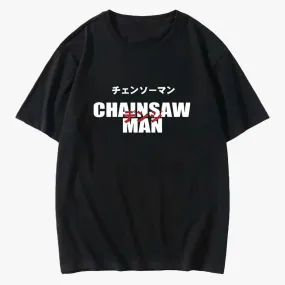 Chainsaw Man Logo Anime Aesthetic T-Shirt